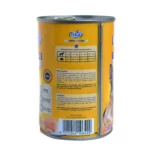 Terrine au bœuf pour chien adulte 400g – OSKAY 1