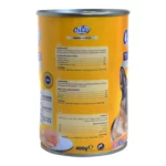 Terrine au bœuf pour chien adulte 400g – OSKAY 1