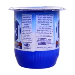 Yaourt brassé muesli Grec 110g – JAOUDA 1