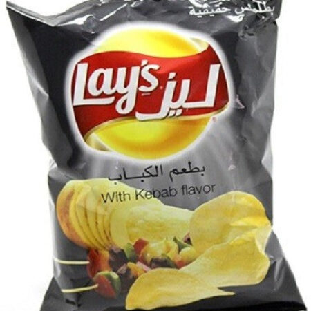 chips Kebab Lay's 97G