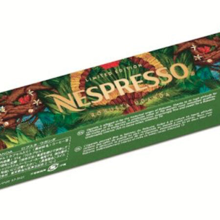 10 Capsules Edition Limitée Robusta Uganda Nespresso 55g